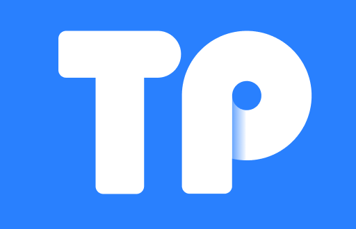 tp钱包相互转账的安全性分析：风险与防范